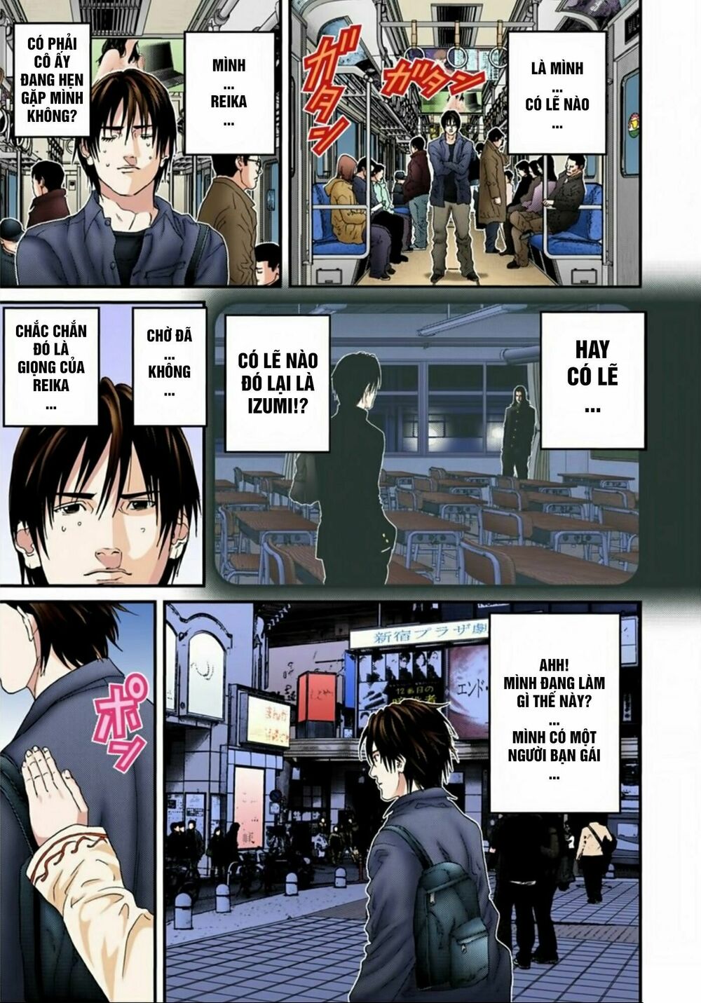 Gantz Full Color: Chapter 169: Cuộc Gọi Gây Shock