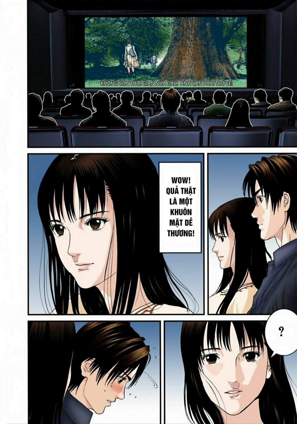 Gantz Full Color: Chapter 169: Cuộc Gọi Gây Shock