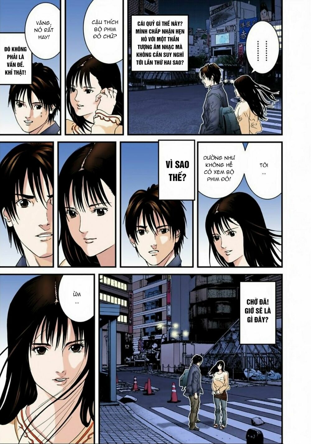 Gantz Full Color: Chapter 169: Cuộc Gọi Gây Shock