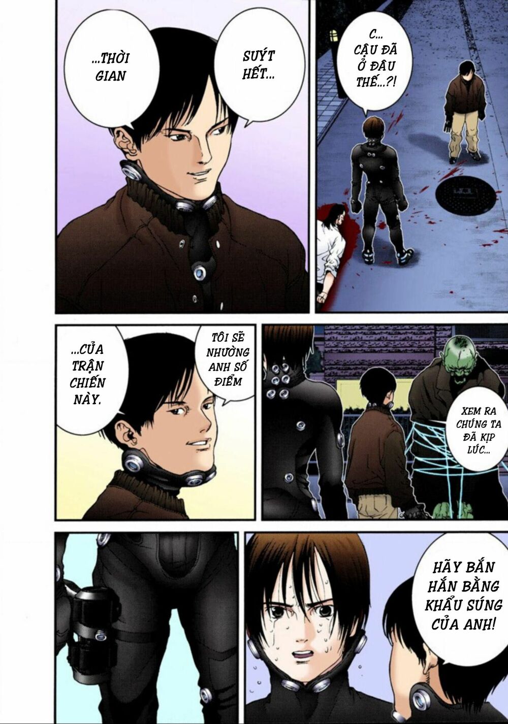 Gantz Full Color: Chapter 17