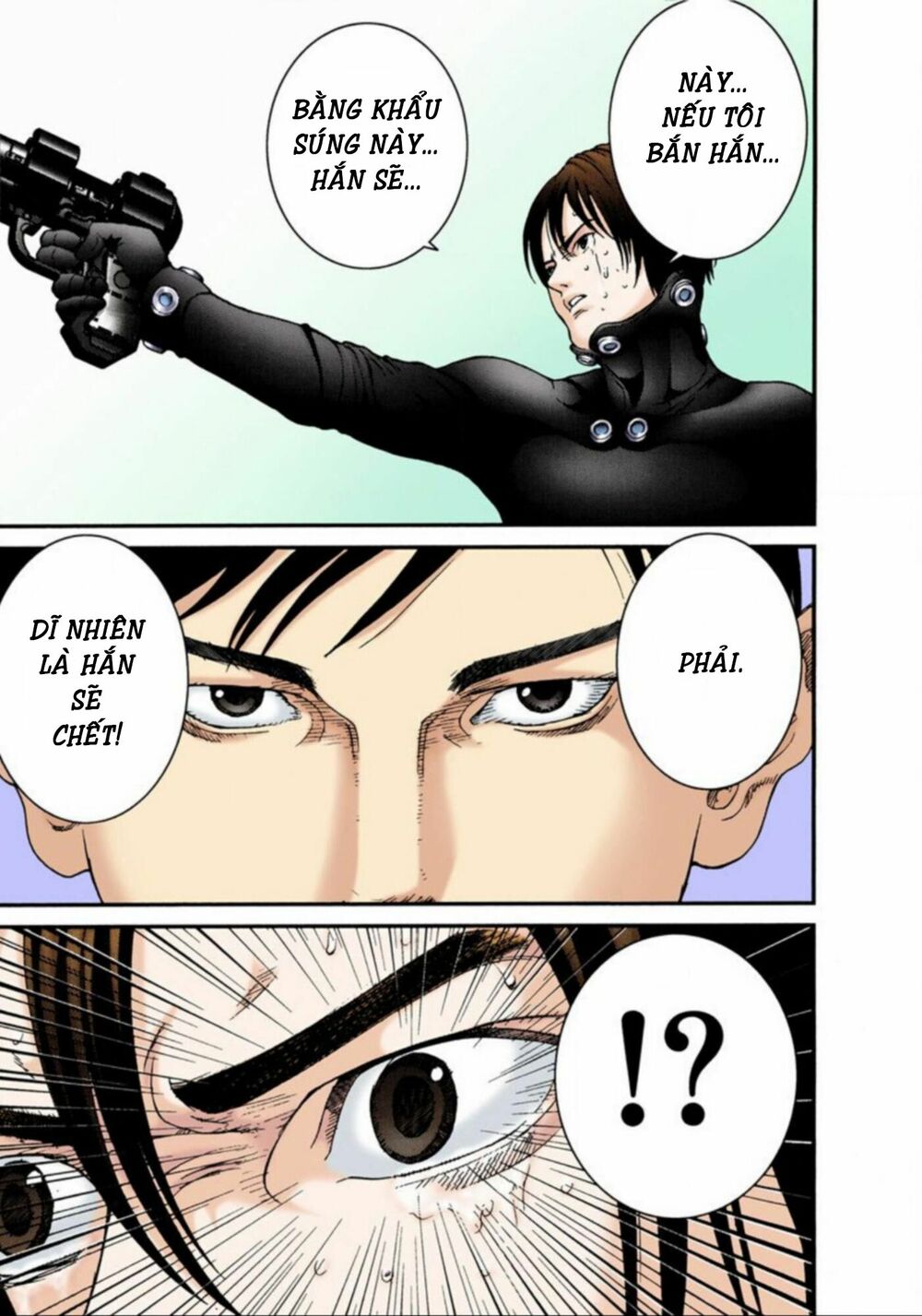Gantz Full Color: Chapter 17