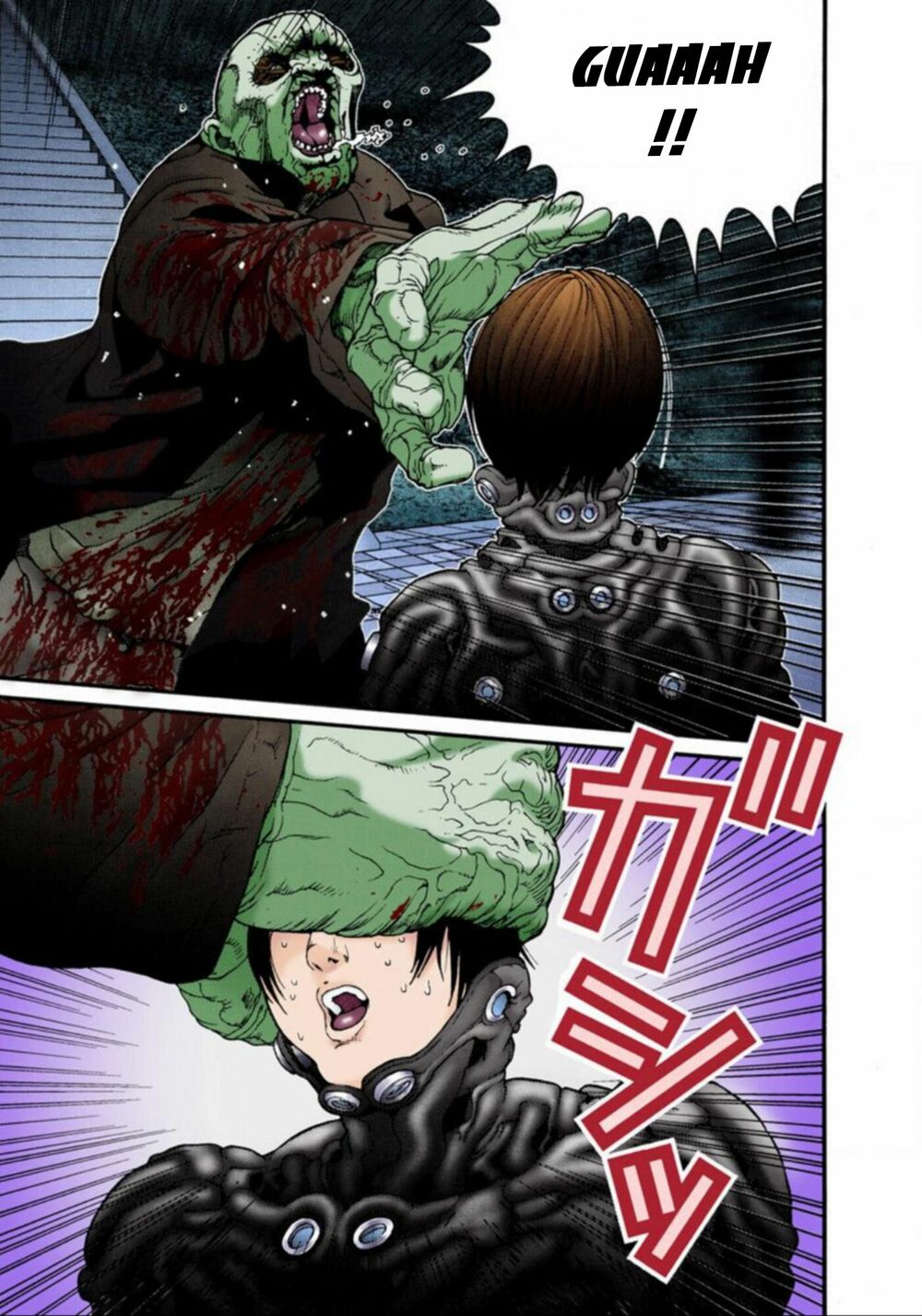 Gantz Full Color: Chapter 17
