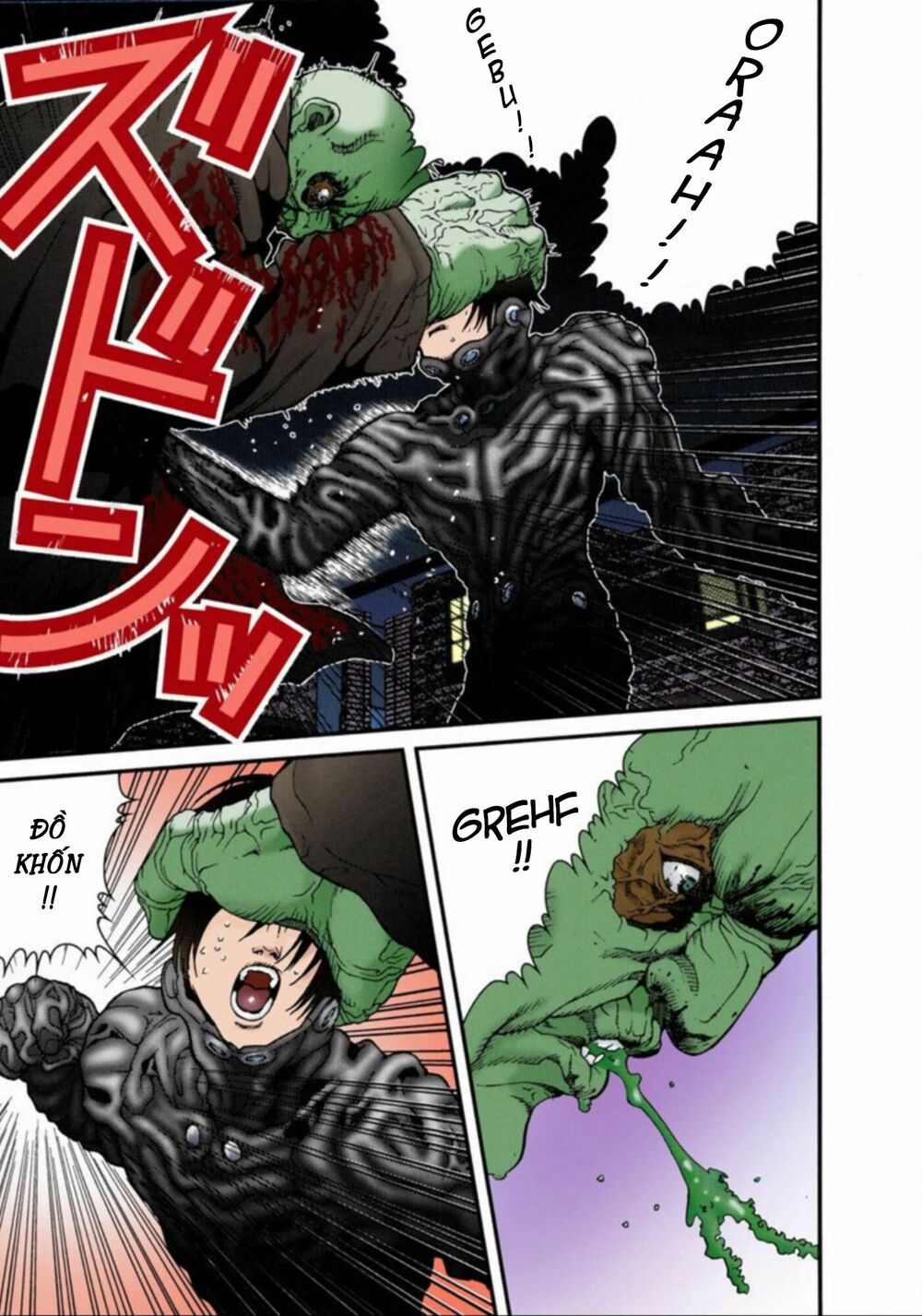 Gantz Full Color: Chapter 17