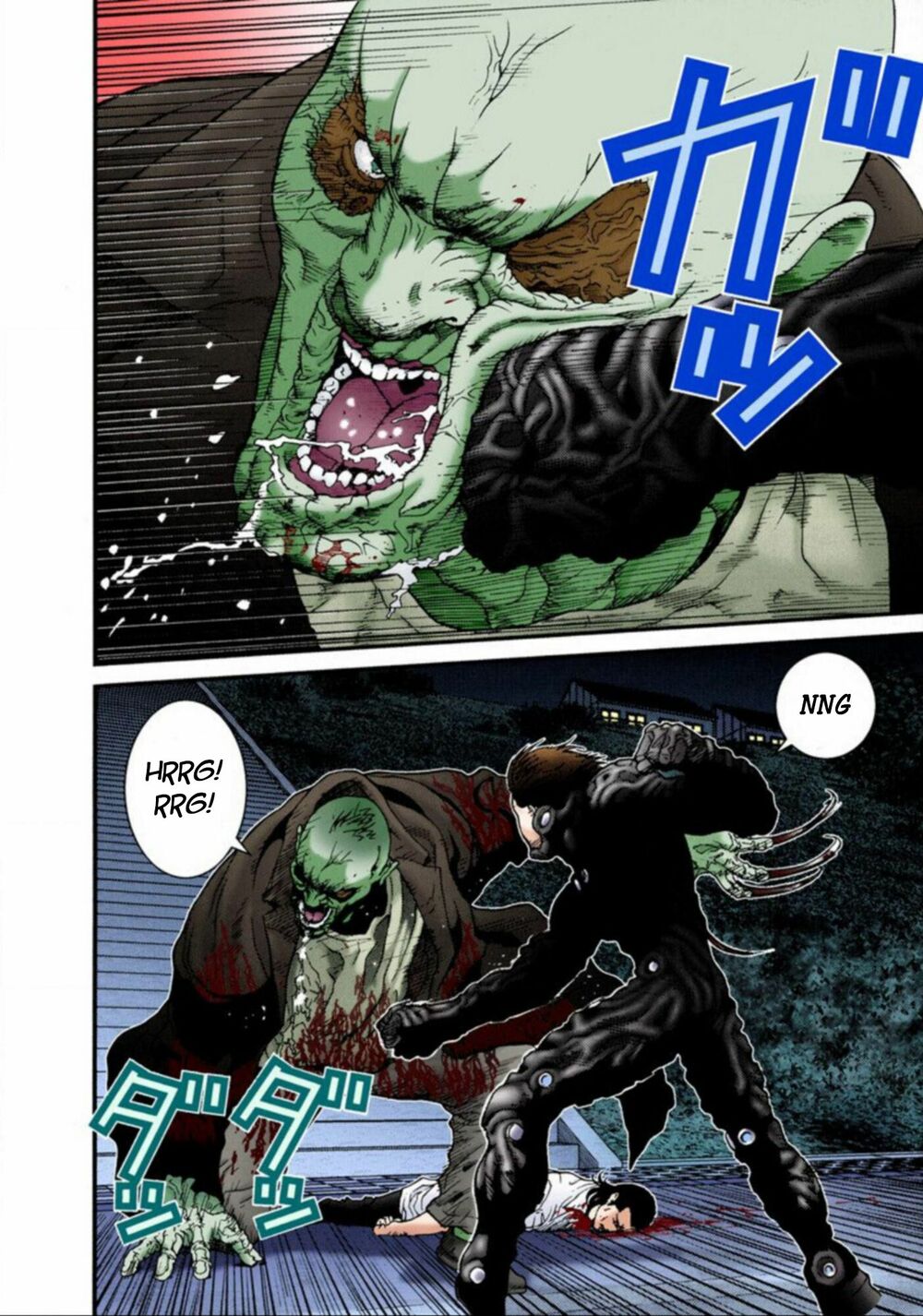 Gantz Full Color: Chapter 17