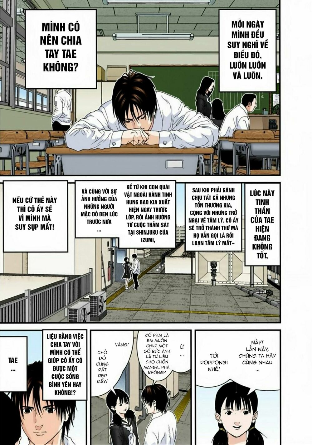 Gantz Full Color: Chapter 170: Sự Chia Ly