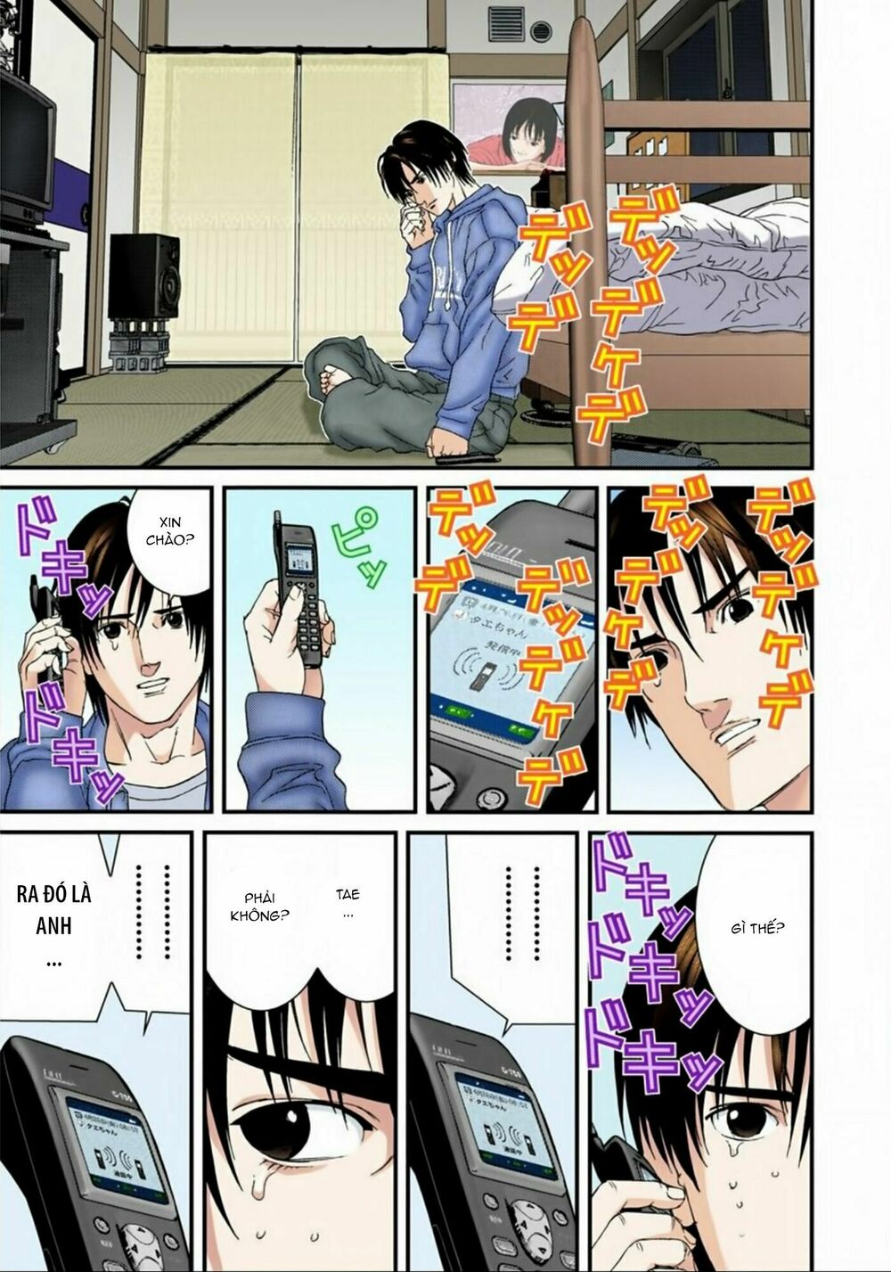Gantz Full Color: Chapter 170: Sự Chia Ly