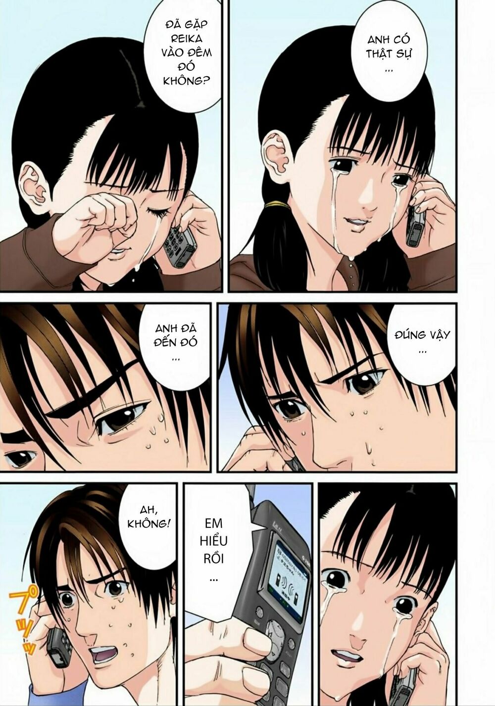 Gantz Full Color: Chapter 170: Sự Chia Ly