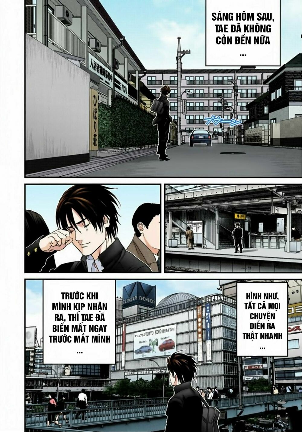 Gantz Full Color: Chapter 170: Sự Chia Ly
