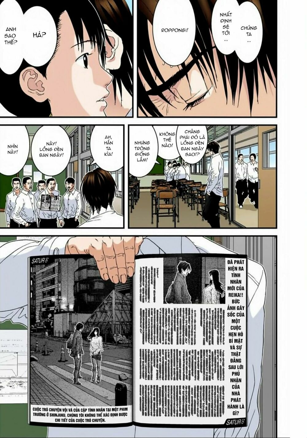 Gantz Full Color: Chapter 170: Sự Chia Ly