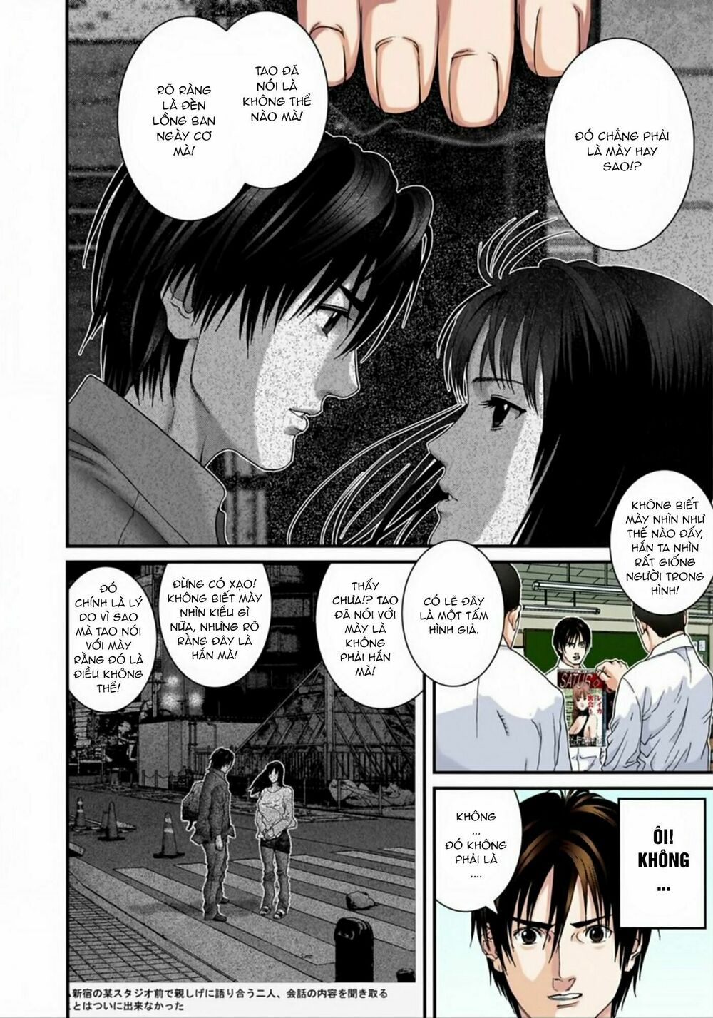 Gantz Full Color: Chapter 170: Sự Chia Ly