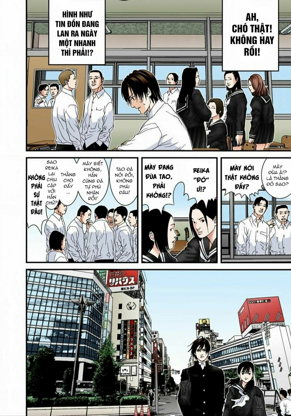 Gantz Full Color: Chapter 170: Sự Chia Ly