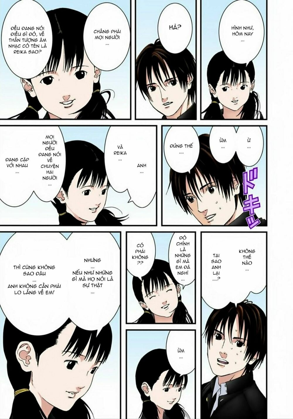 Gantz Full Color: Chapter 170: Sự Chia Ly