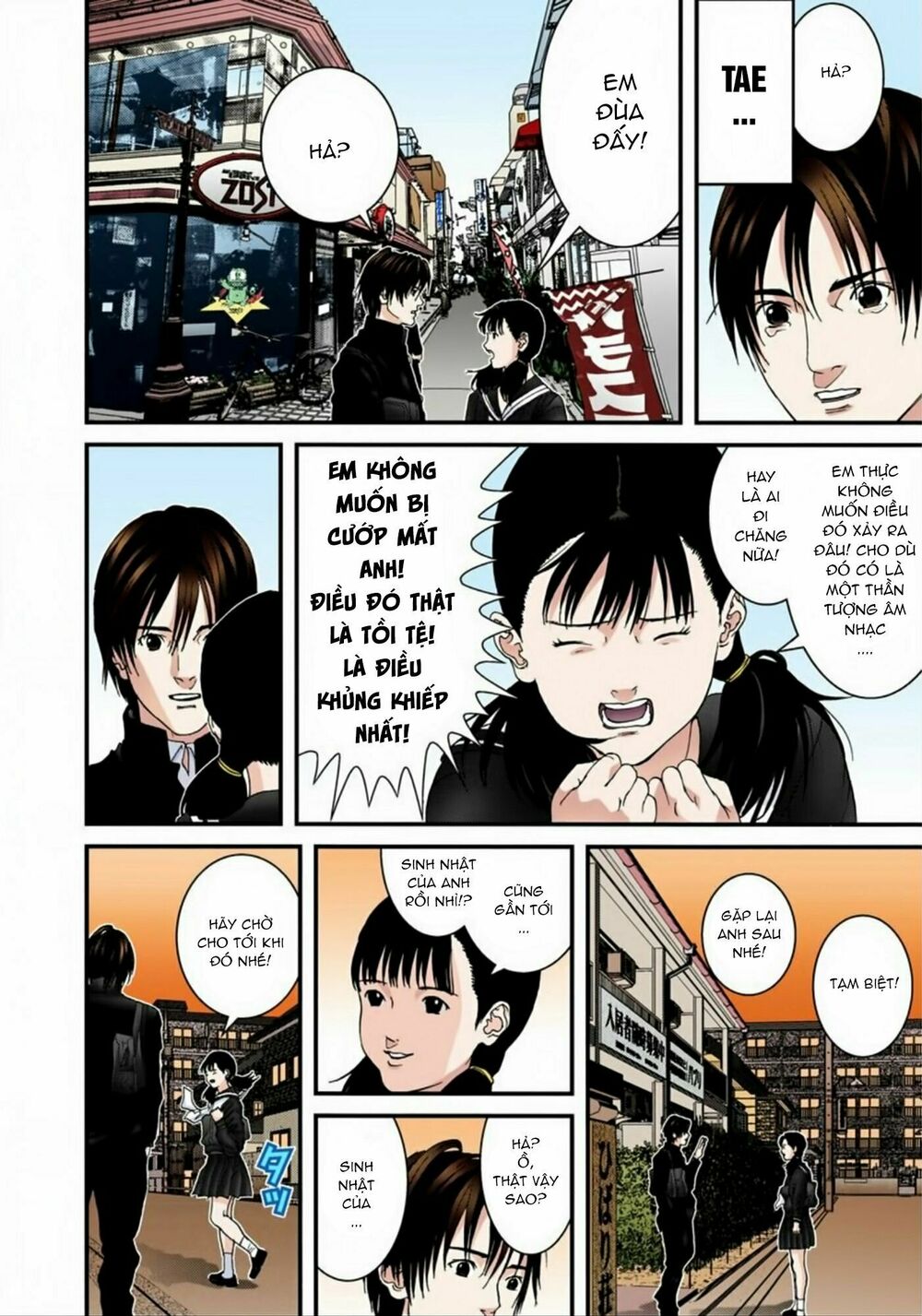 Gantz Full Color: Chapter 170: Sự Chia Ly