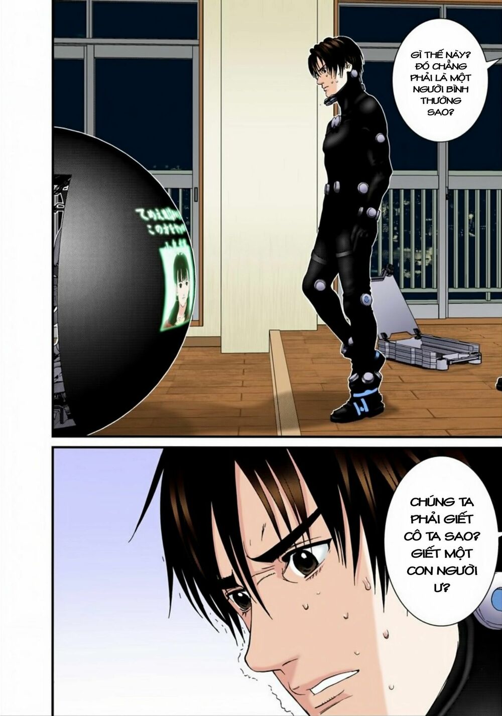 Gantz Full Color: Chapter 174: Mục Tiêu