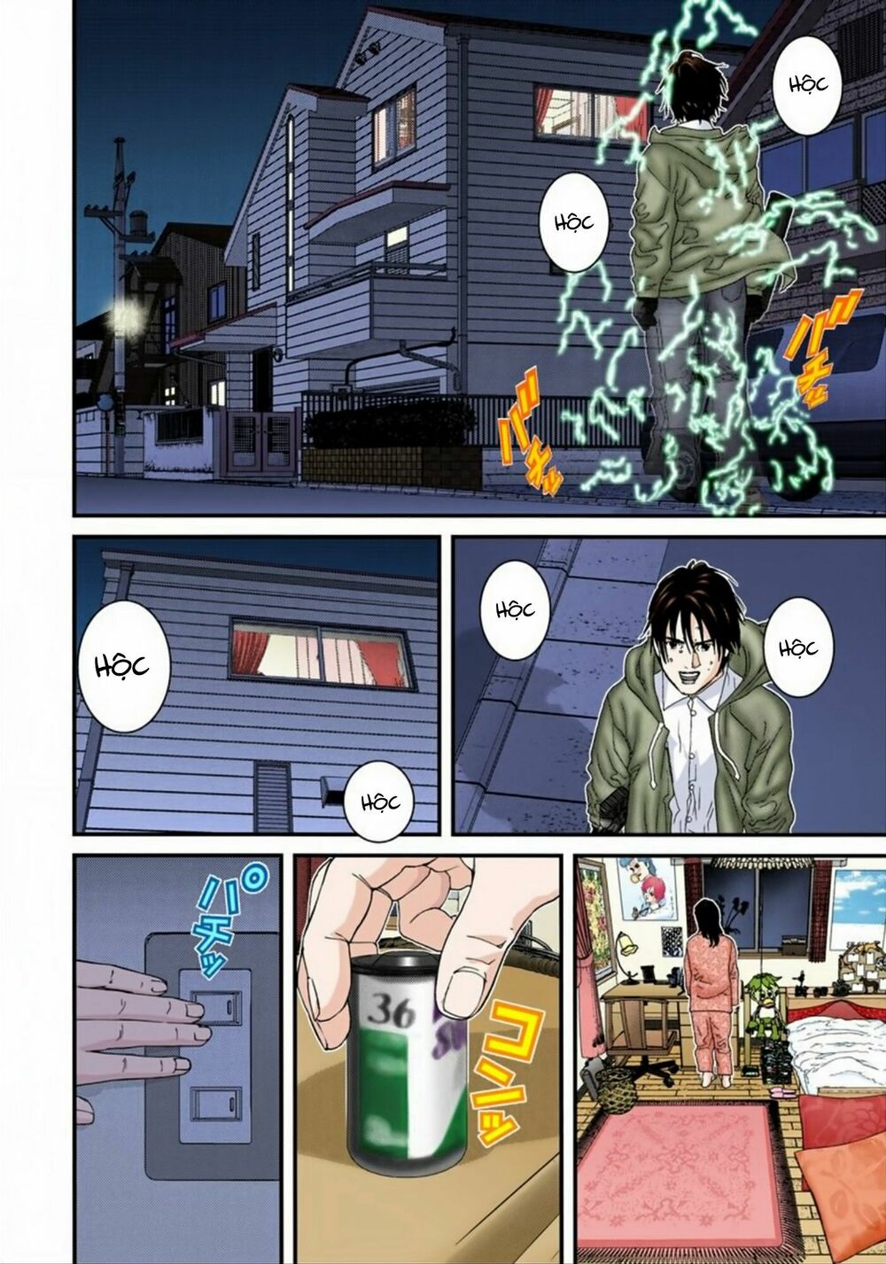 Gantz Full Color: Chapter 175: Sum Họp