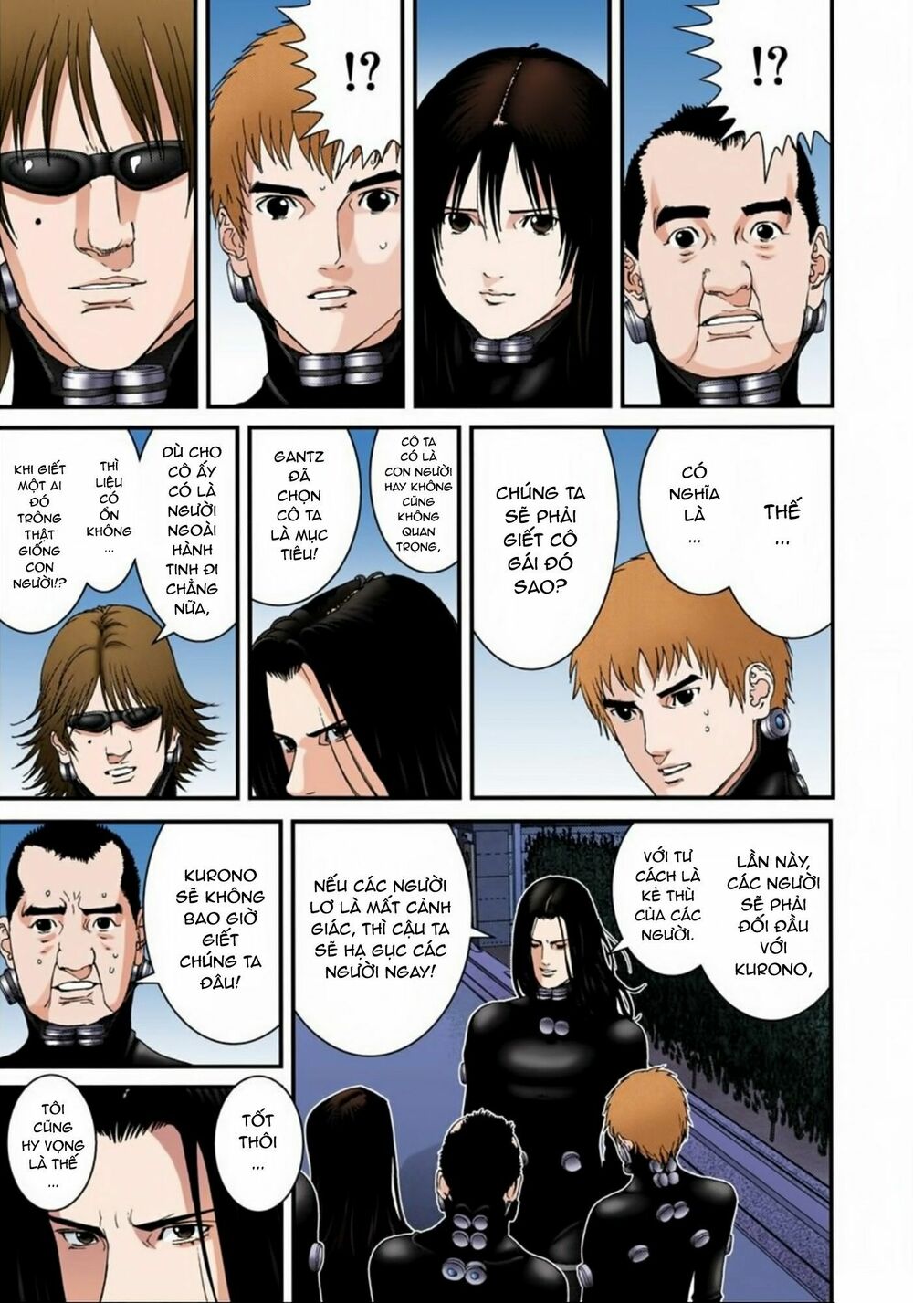 Gantz Full Color: Chapter 175: Sum Họp