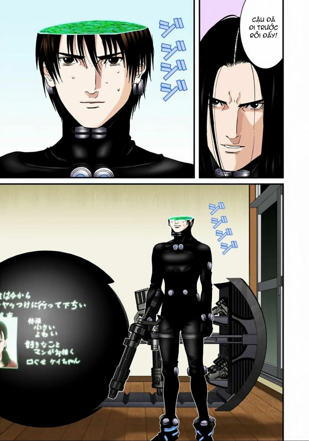 Gantz Full Color: Chapter 175: Sum Họp