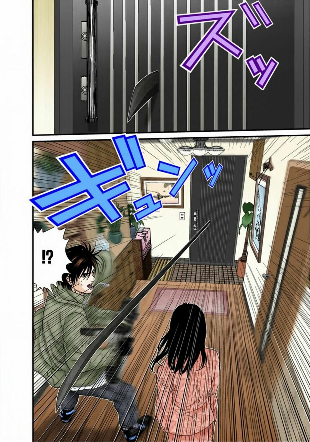 Gantz Full Color: Chapter 176: Chạy Trốn