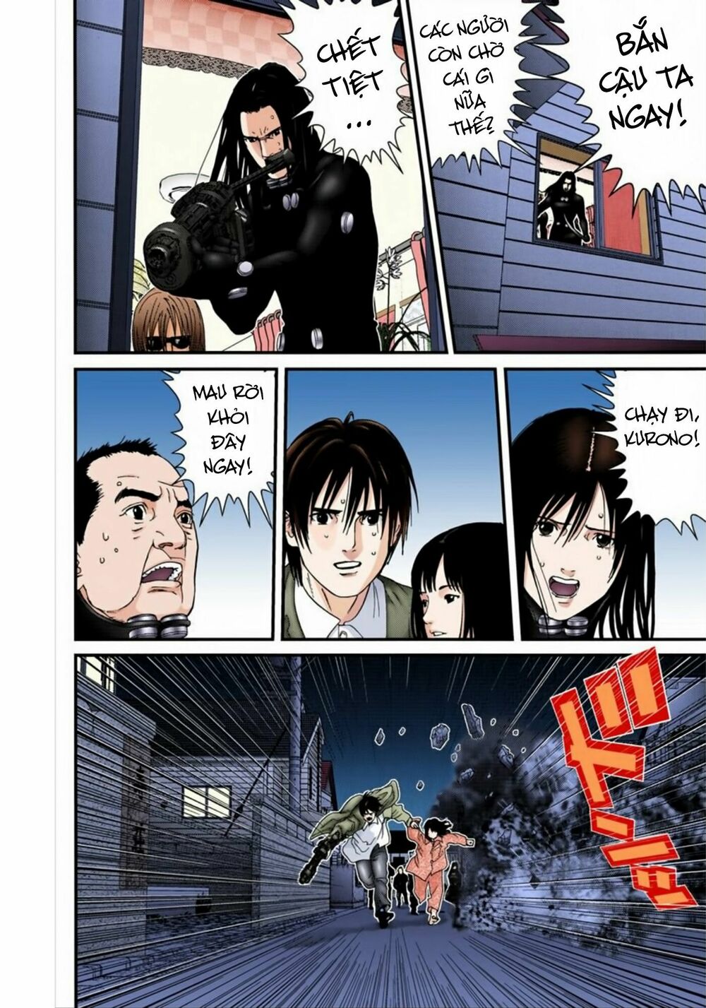 Gantz Full Color: Chapter 176: Chạy Trốn