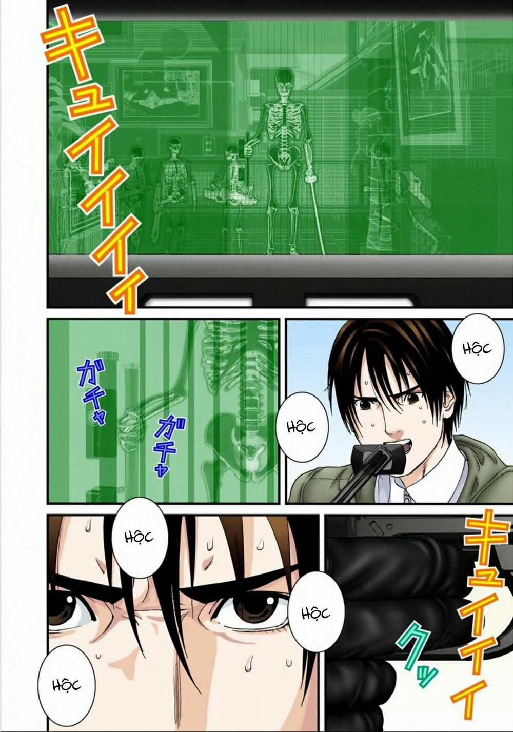 Gantz Full Color: Chapter 176: Chạy Trốn