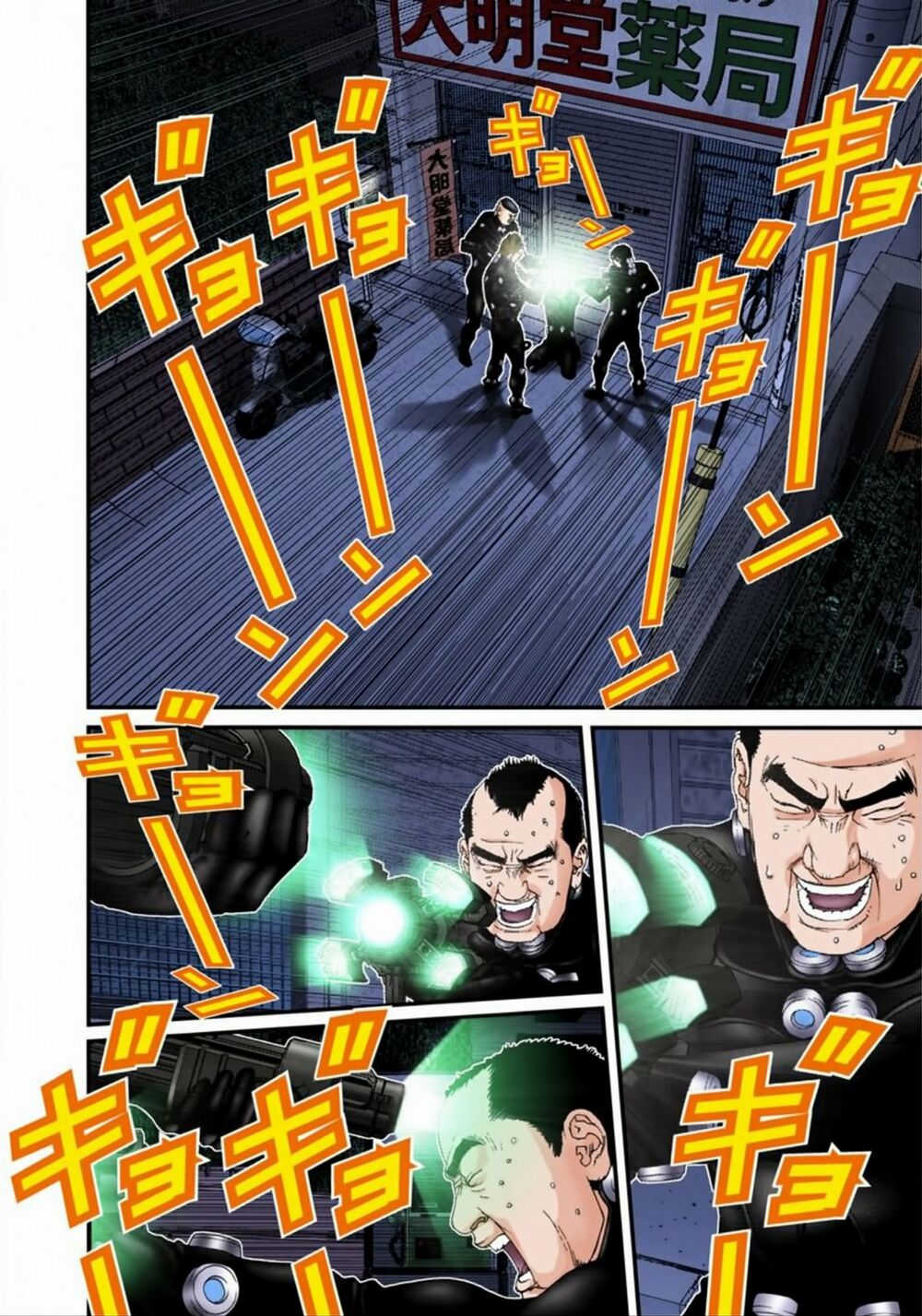 Gantz Full Color: Chapter 178: Sơ Xuất