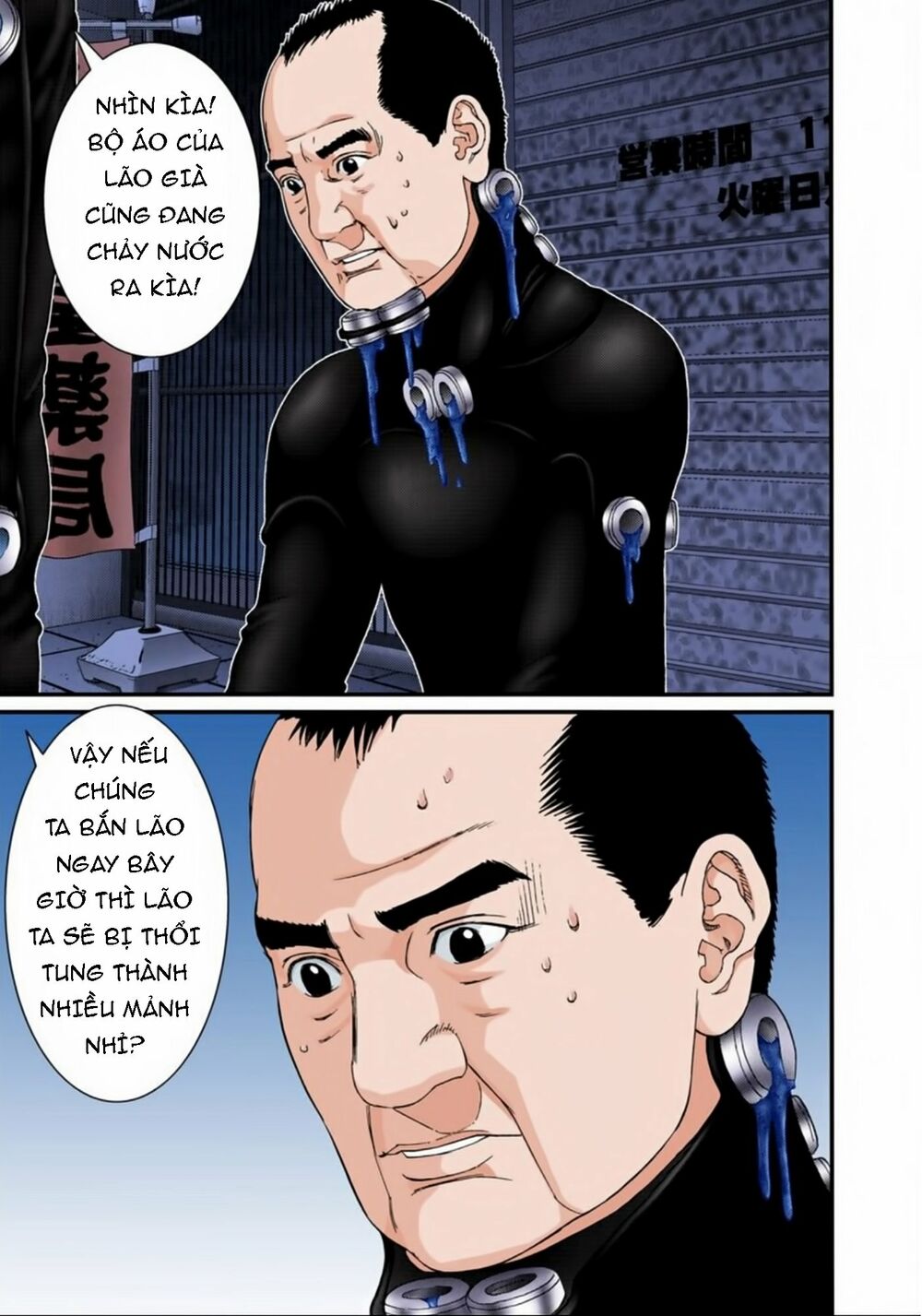 Gantz Full Color: Chapter 178: Sơ Xuất