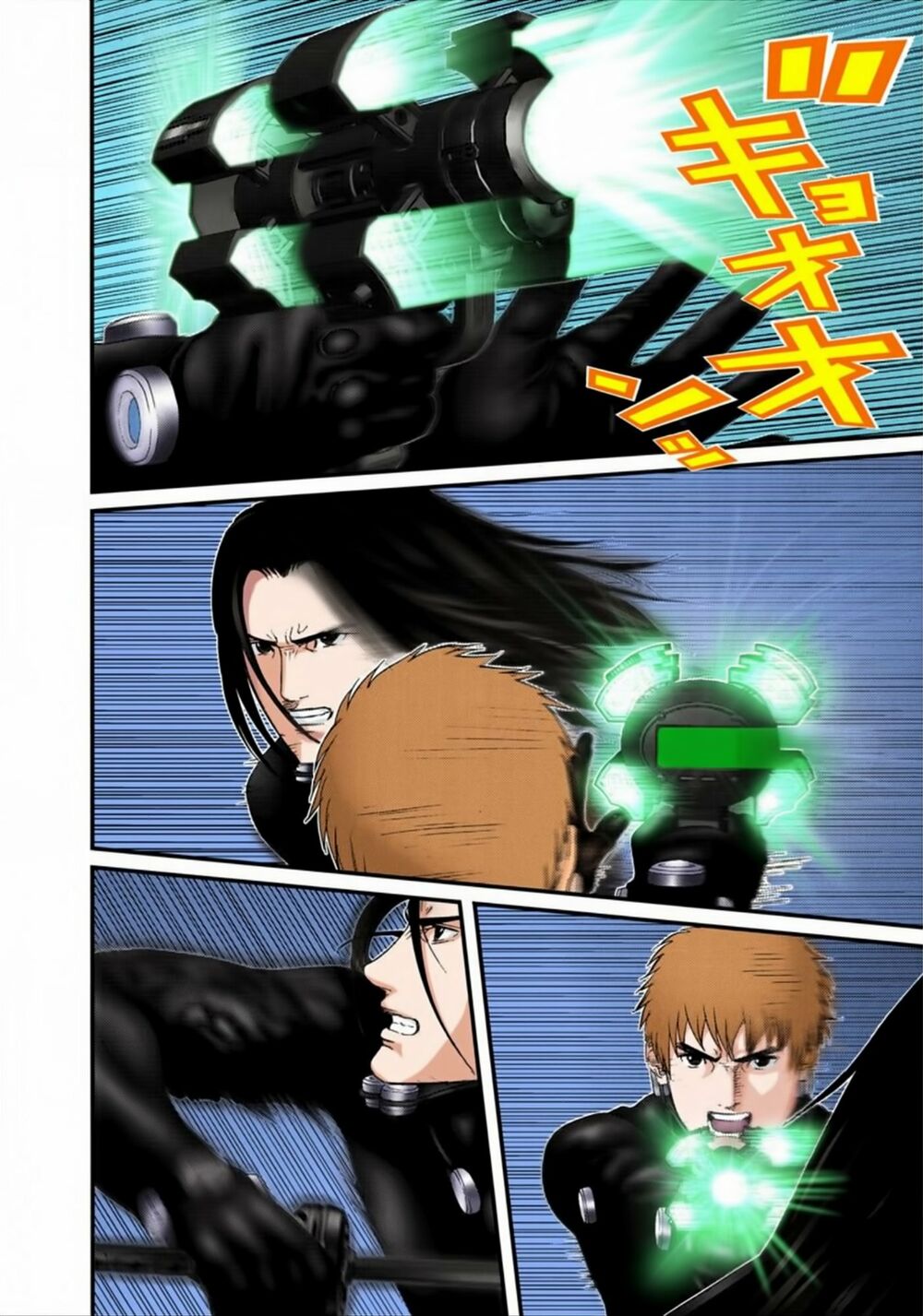 Gantz Full Color: Chapter 178: Sơ Xuất