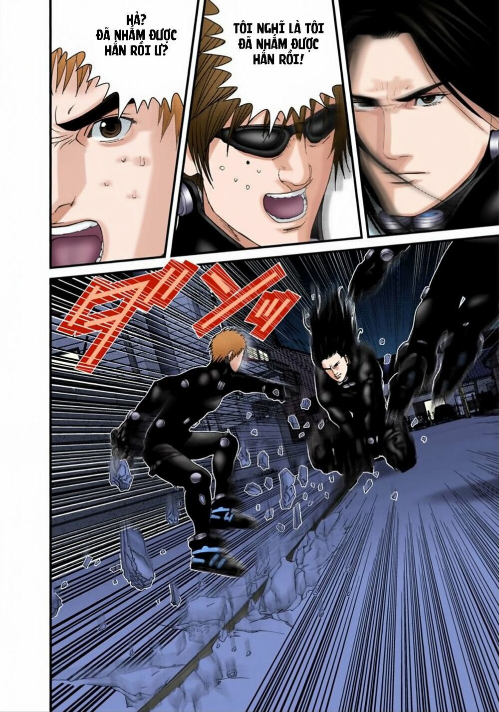 Gantz Full Color: Chapter 178: Sơ Xuất