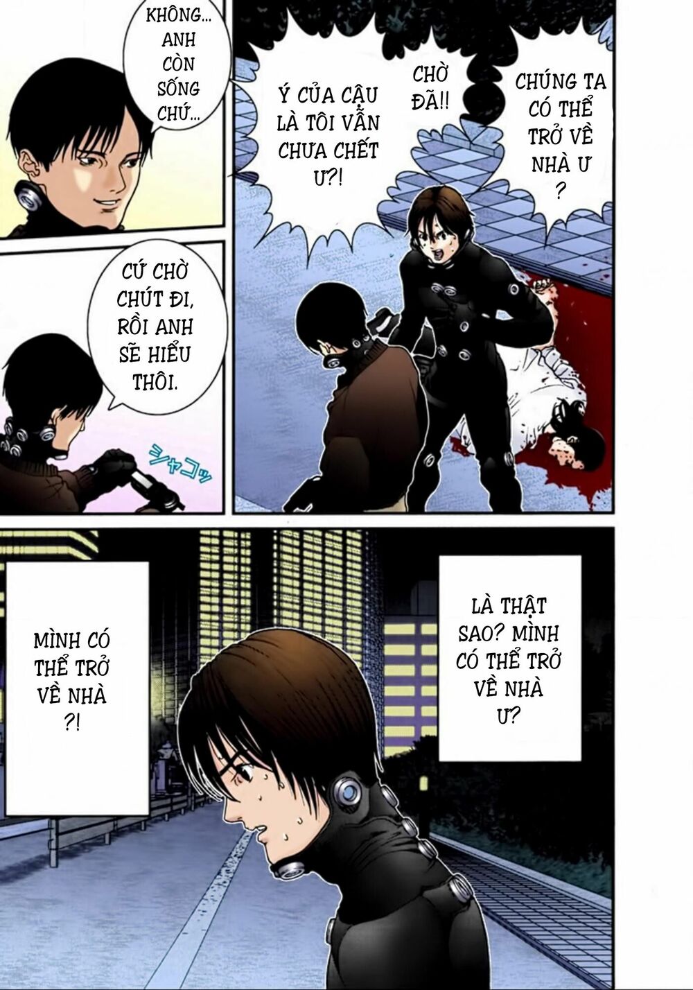 Gantz Full Color: Chapter 18