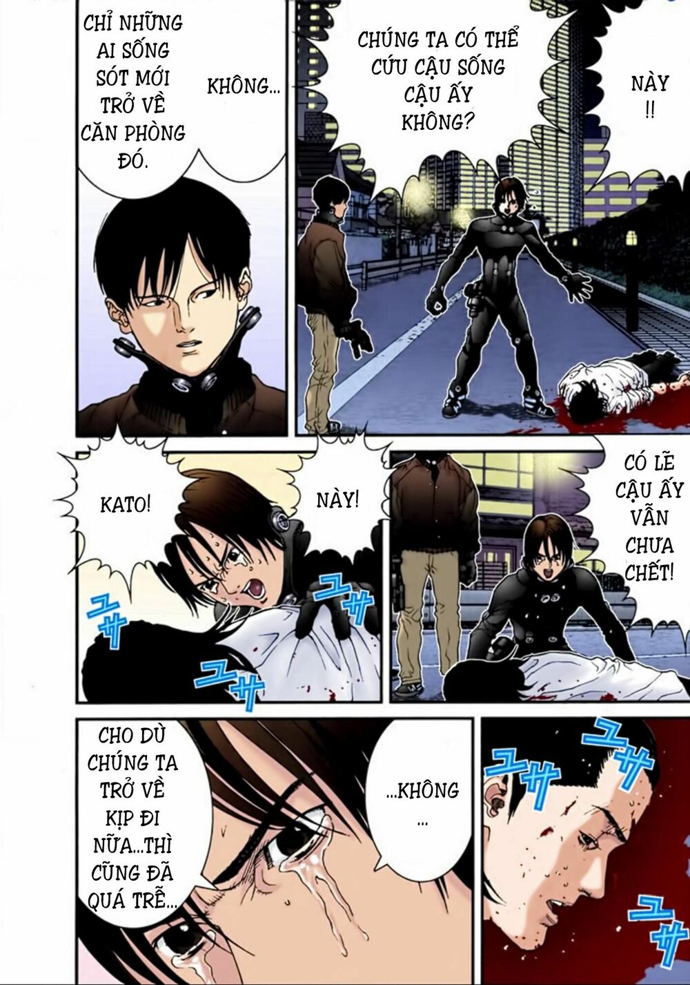 Gantz Full Color: Chapter 18