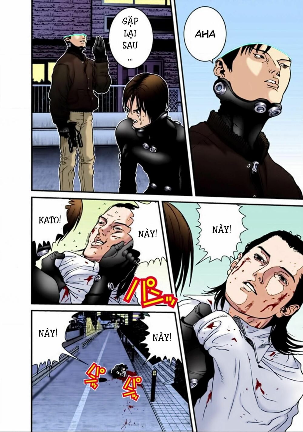 Gantz Full Color: Chapter 18
