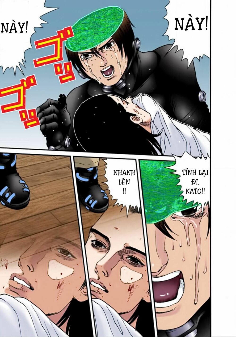 Gantz Full Color: Chapter 18