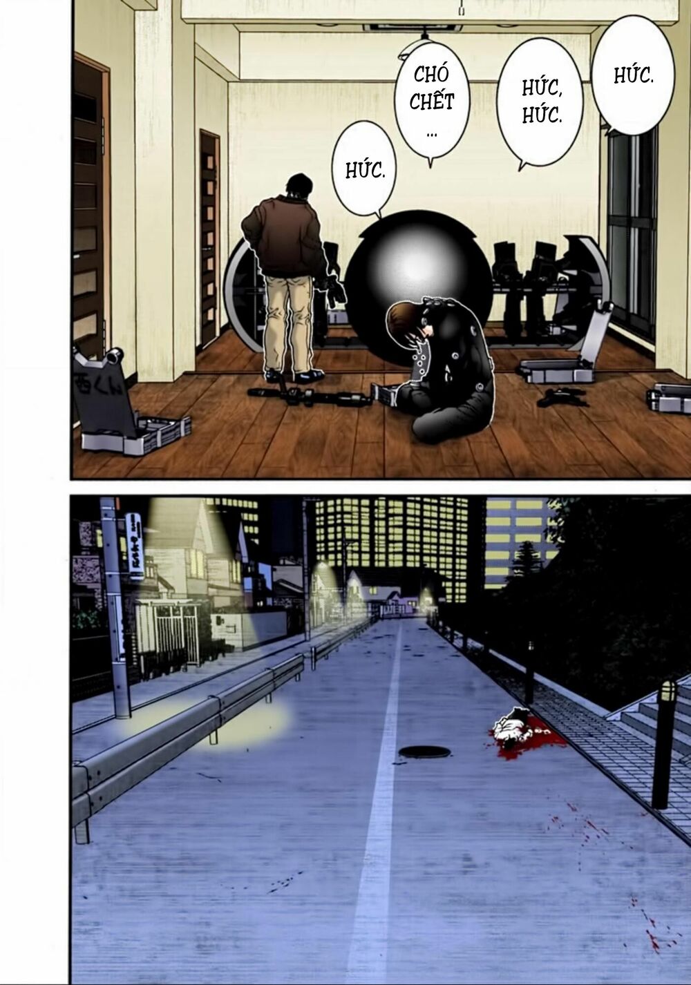 Gantz Full Color: Chapter 18