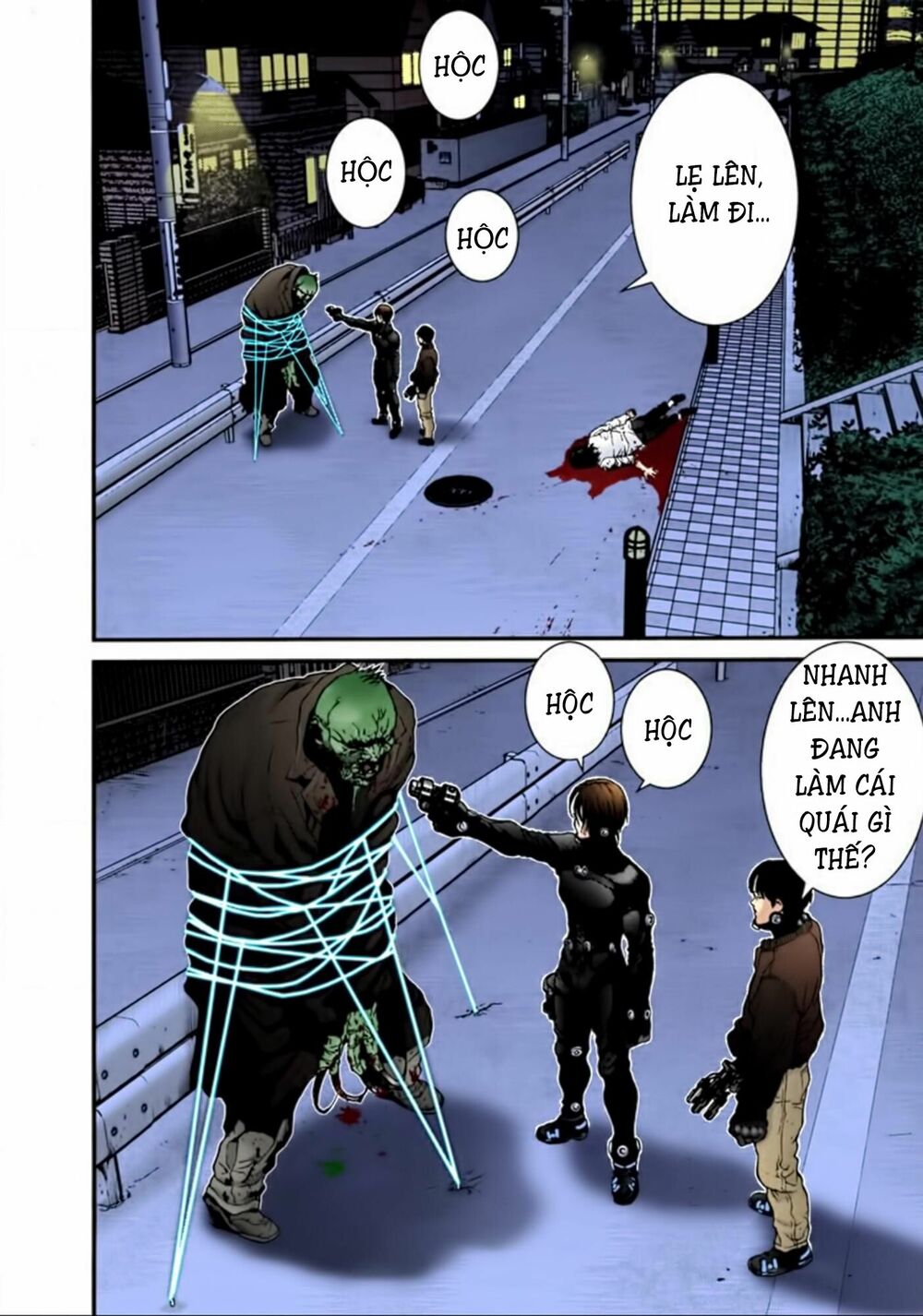 Gantz Full Color: Chapter 18