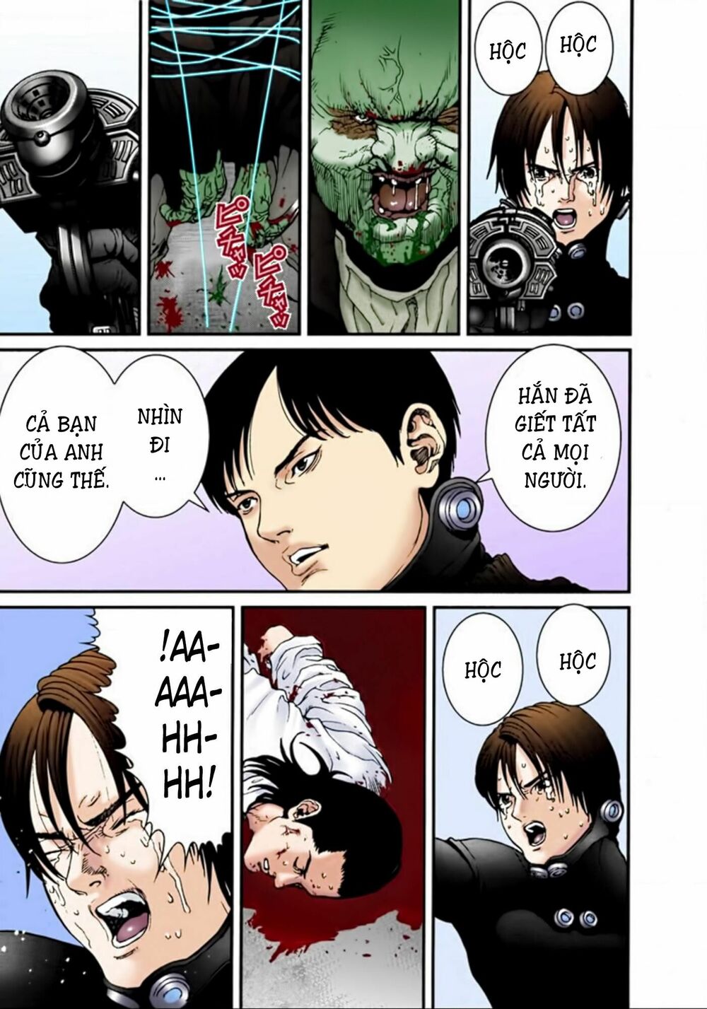 Gantz Full Color: Chapter 18
