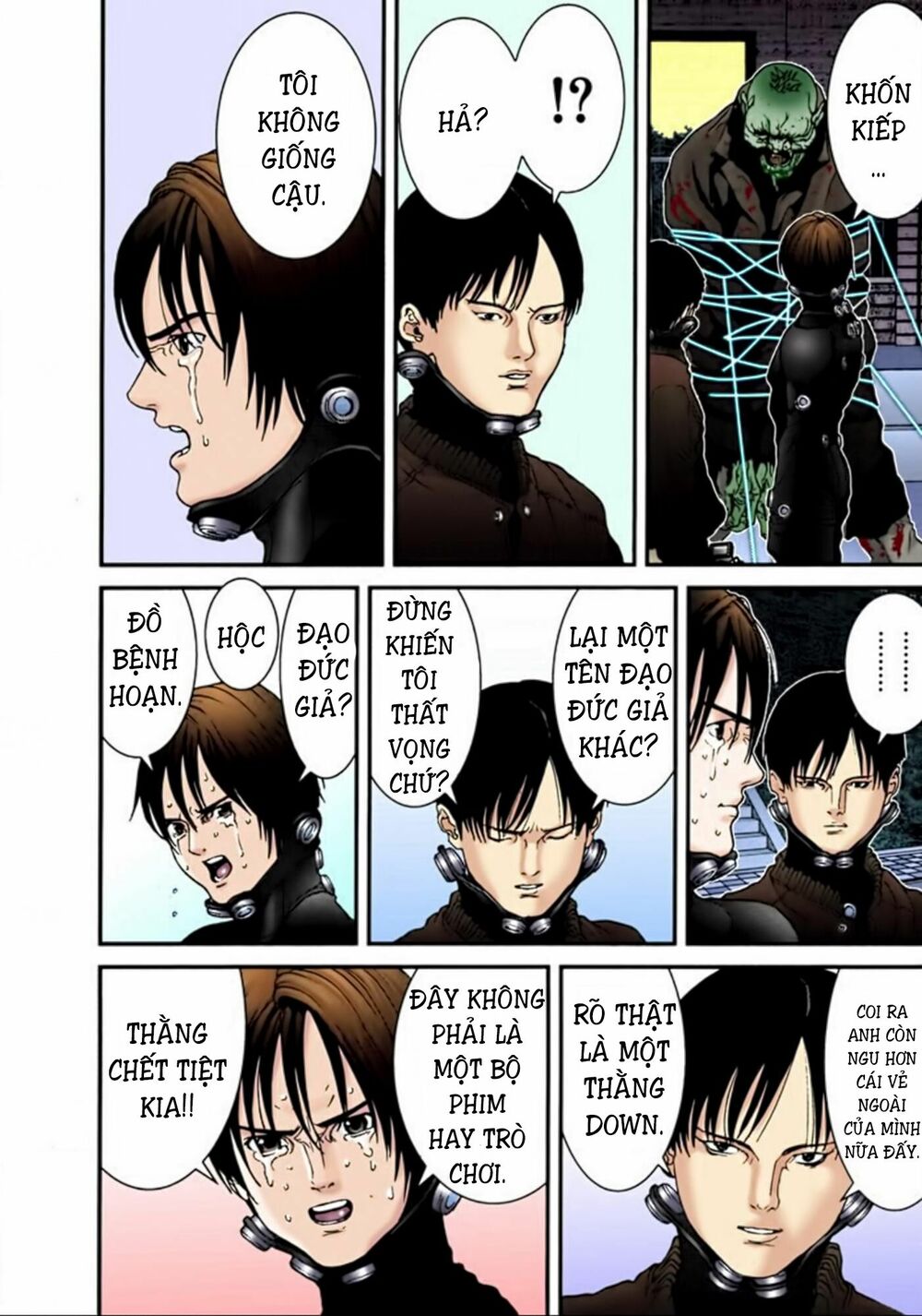 Gantz Full Color: Chapter 18