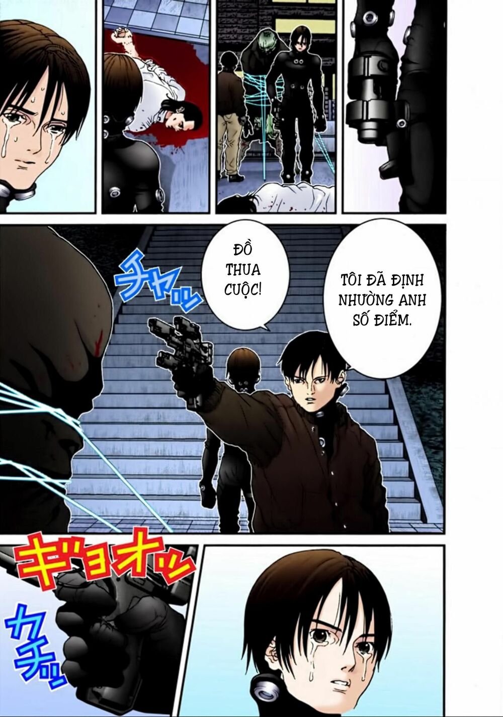 Gantz Full Color: Chapter 18