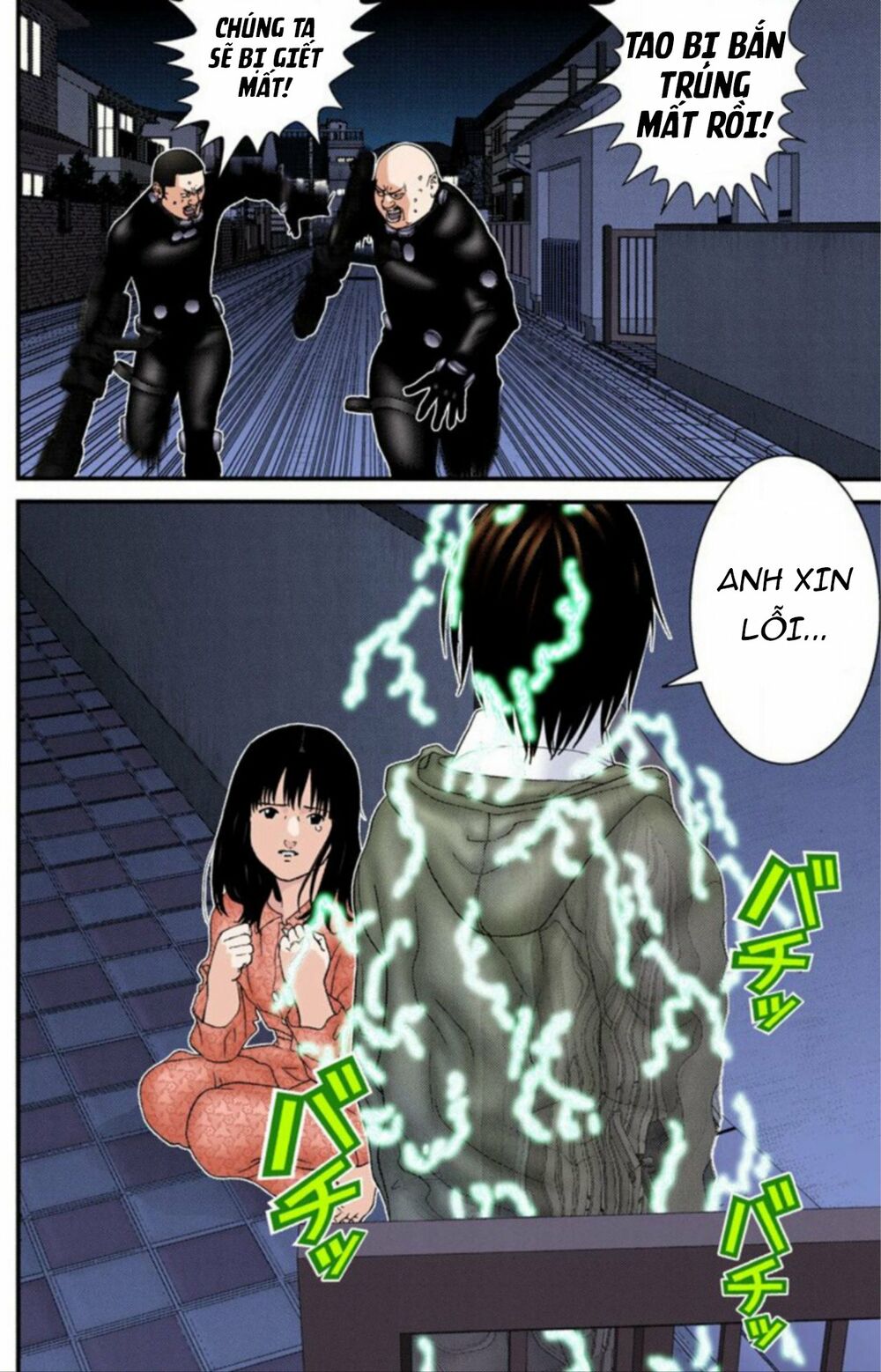 Gantz Full Color: Chapter 180: Cuộc Chiến Cá Nhân