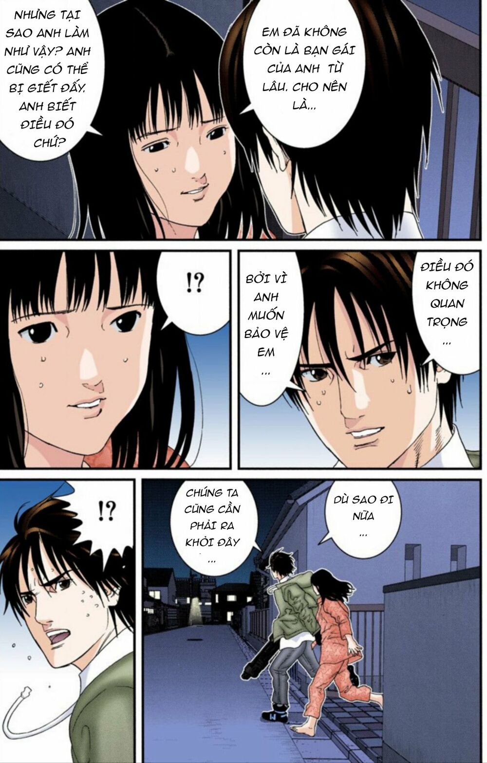 Gantz Full Color: Chapter 180: Cuộc Chiến Cá Nhân