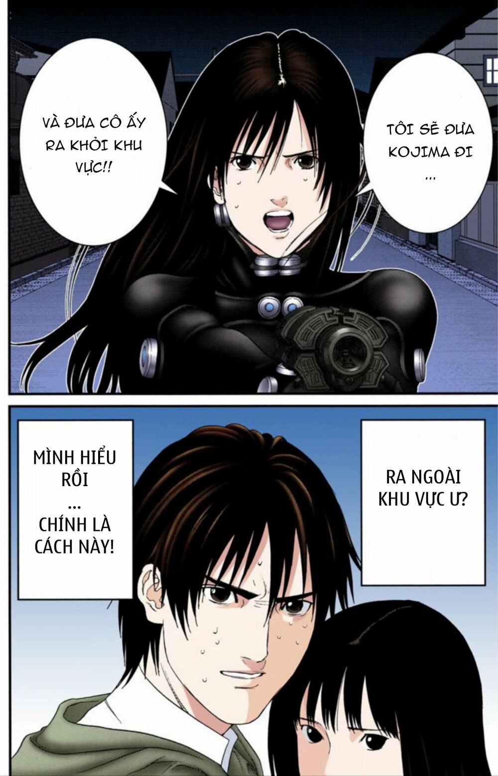 Gantz Full Color: Chapter 181: Khu Vực