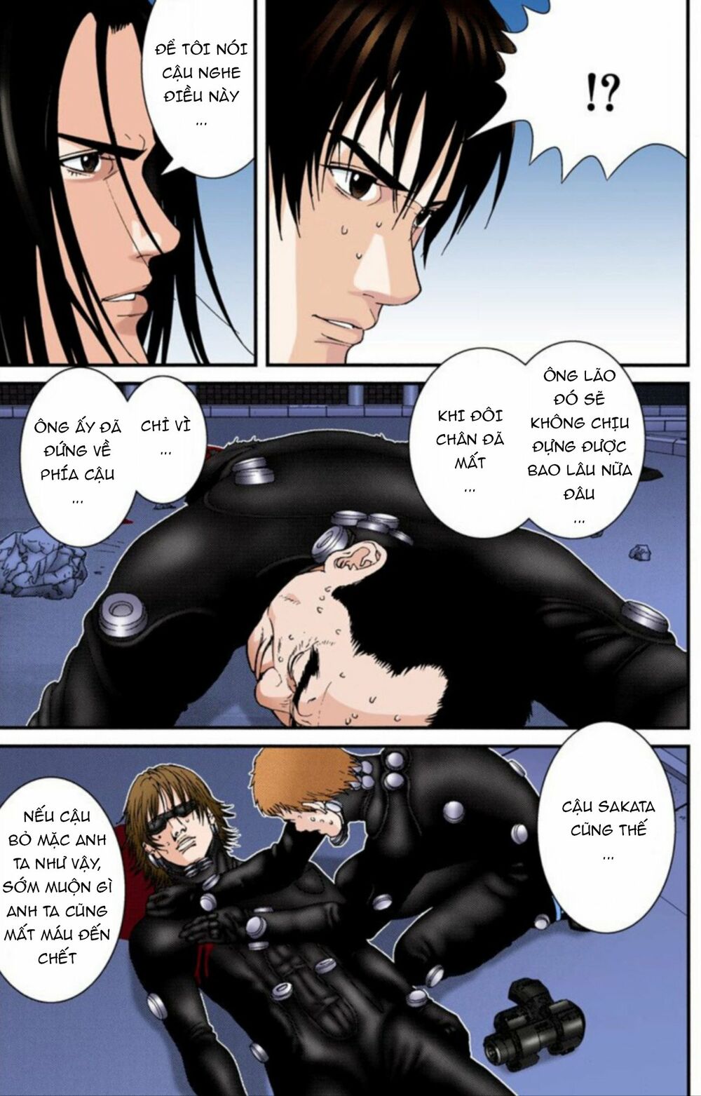 Gantz Full Color: Chapter 181: Khu Vực