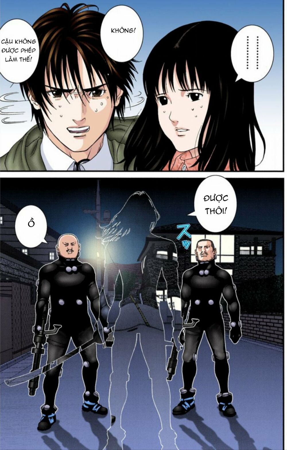 Gantz Full Color: Chapter 181: Khu Vực