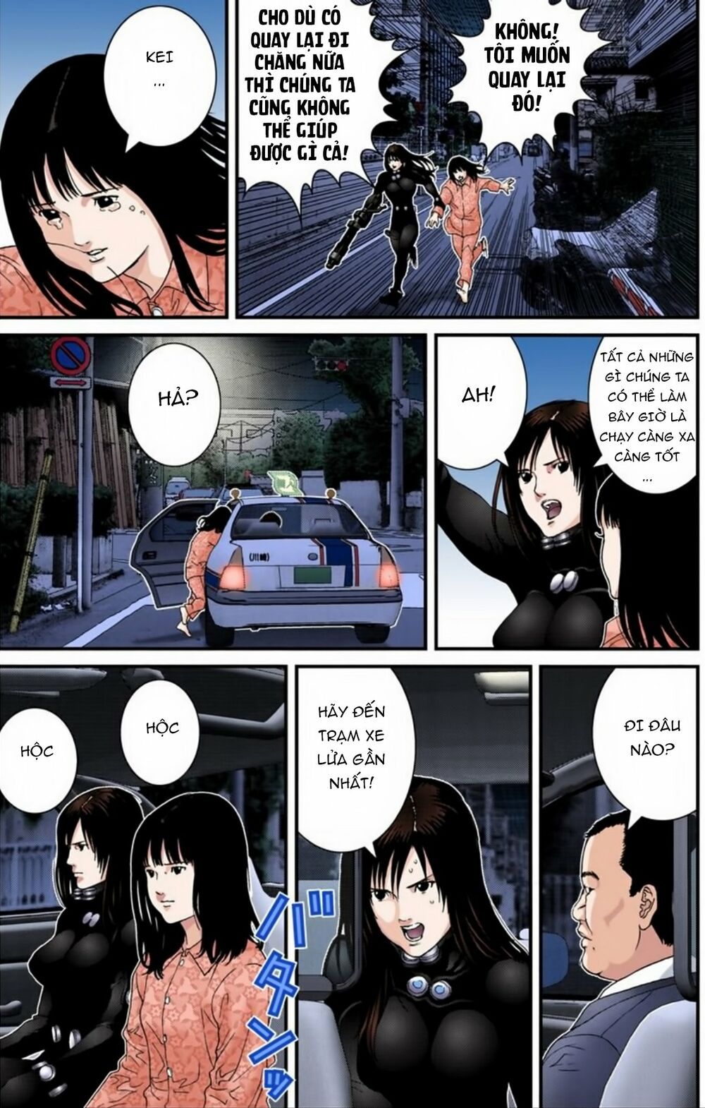 Gantz Full Color: Chapter 182: Sát Nhân