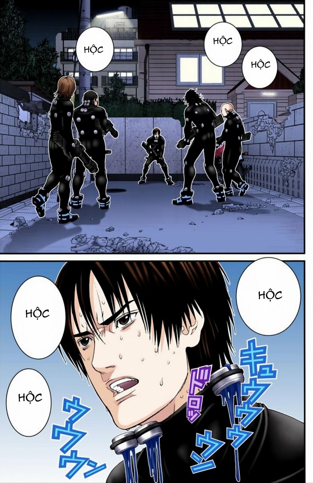 Gantz Full Color: Chapter 183: Cuộn Phim Trắng