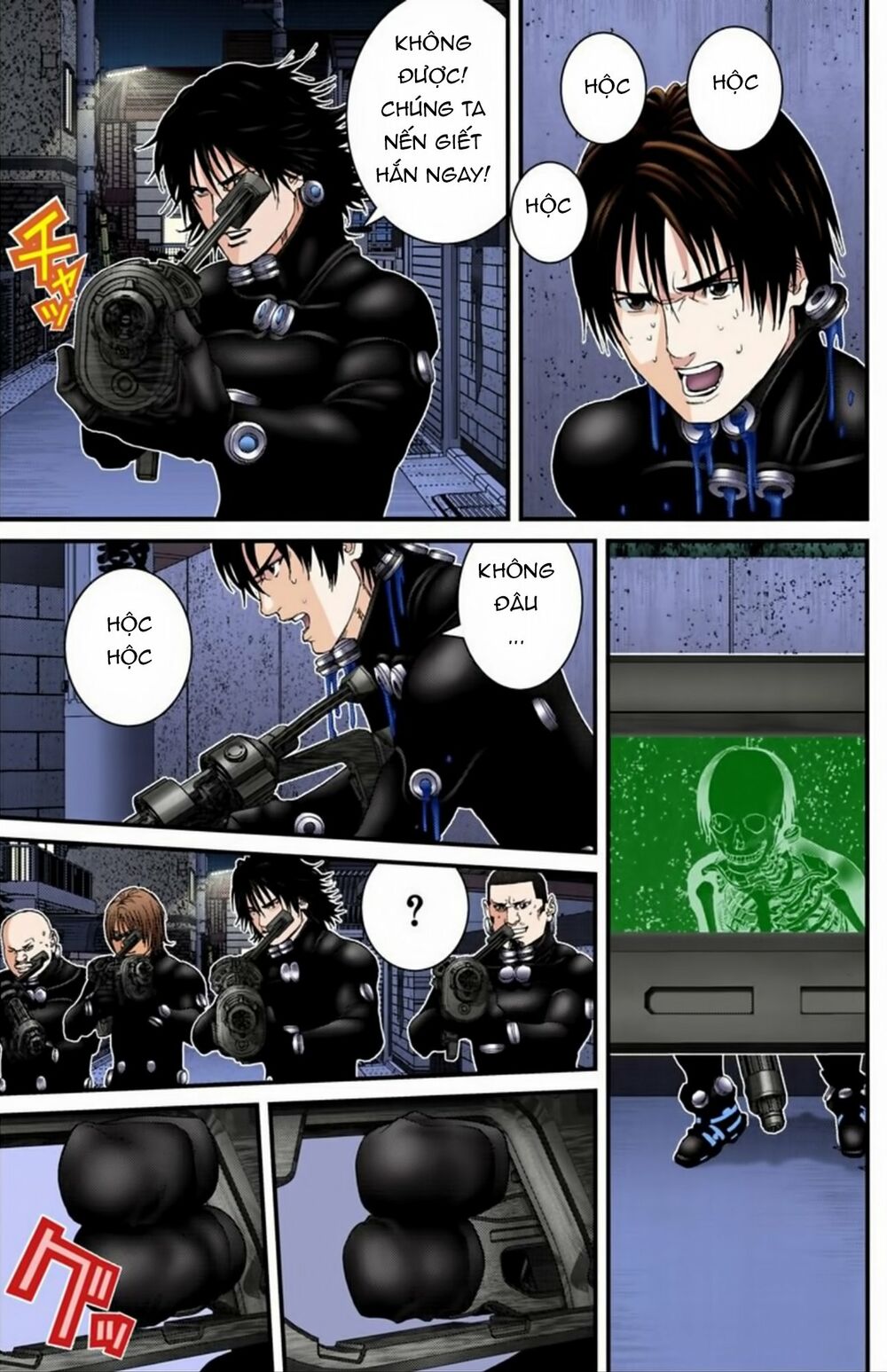 Gantz Full Color: Chapter 183: Cuộn Phim Trắng