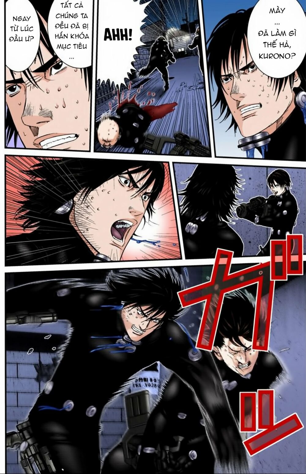 Gantz Full Color: Chapter 183: Cuộn Phim Trắng