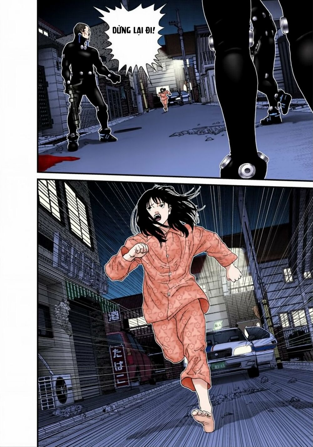 Gantz Full Color: Chapter 183: Cuộn Phim Trắng