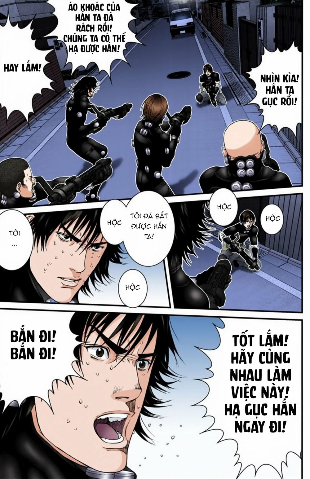 Gantz Full Color: Chapter 183: Cuộn Phim Trắng