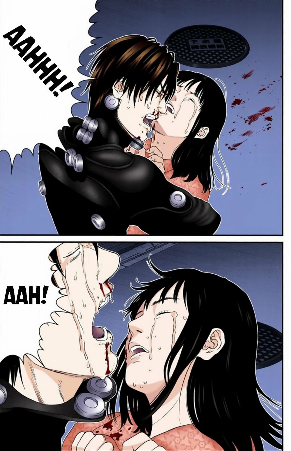 Gantz Full Color: Chapter 184: Tan Biến