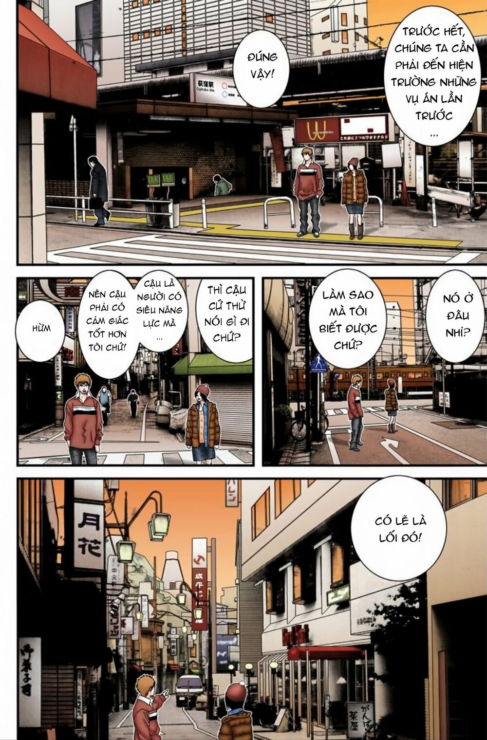 Gantz Full Color: Chapter 187: Điều Tra